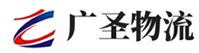泉州到长宁区物流公司